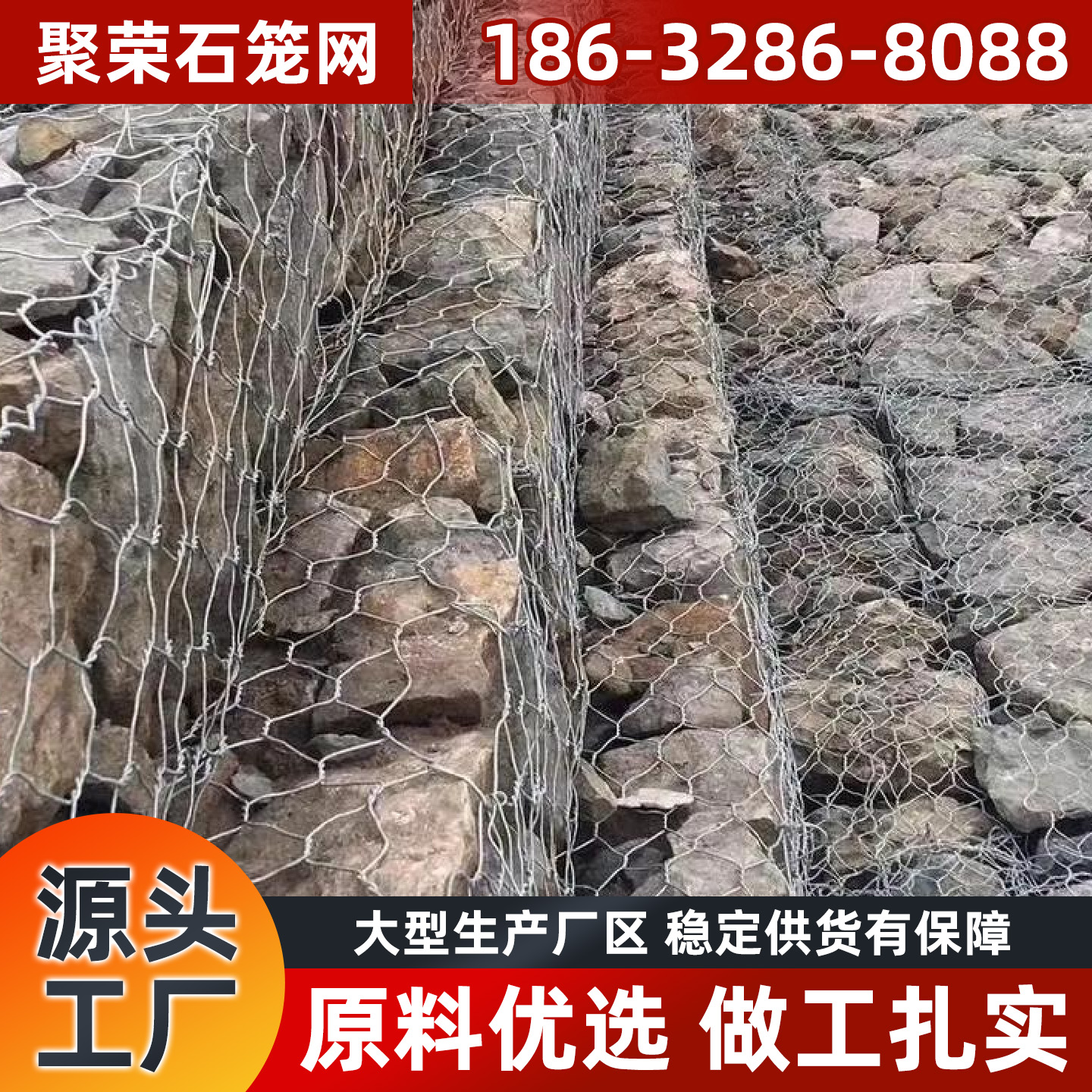 益阳市格栅板宾格网 - 推荐